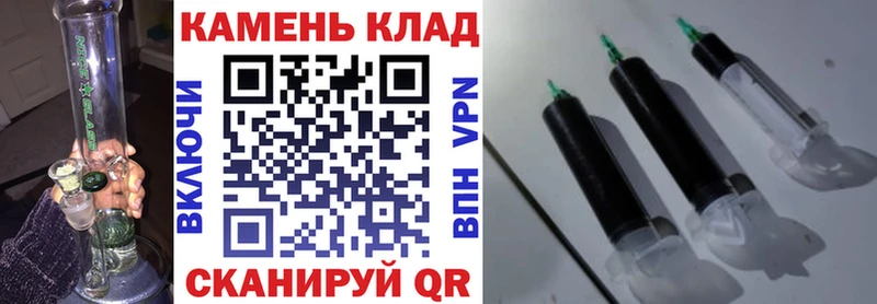Бошки Шишки Никольское