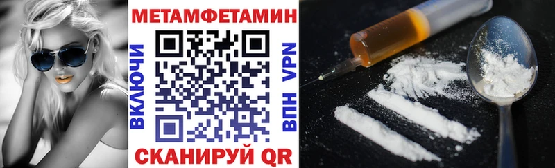 hydra сайт  Никольское  Amphetamine 97% 