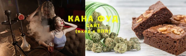 ALPHA-PVP Лабытнанги