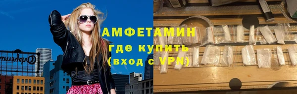 скорость Ладушкин