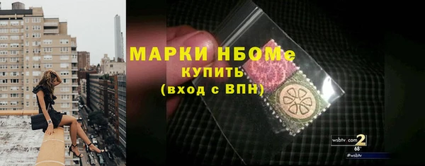 СК Лагань