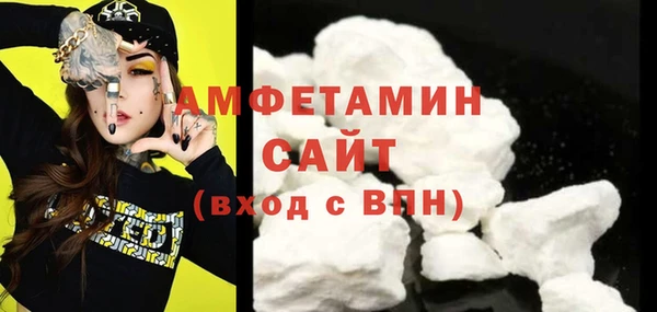 скорость Ладушкин