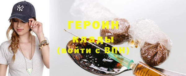 скорость Ладушкин