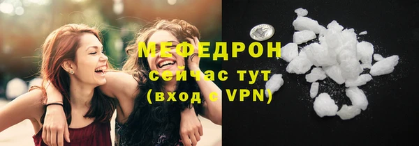 скорость Ладушкин