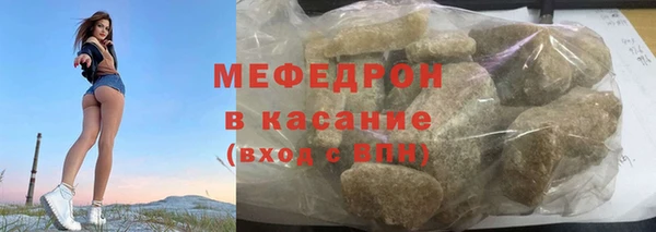 СК Лагань