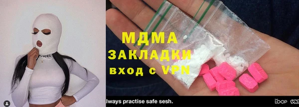 СК Лагань