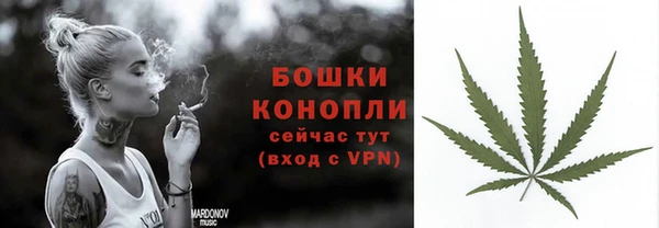 СК Лагань