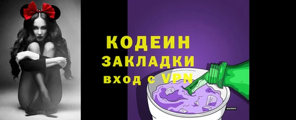 СК Лагань