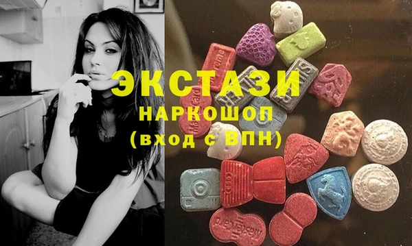 скорость Ладушкин