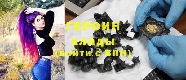 скорость Ладушкин