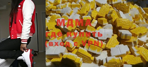 СК Лагань