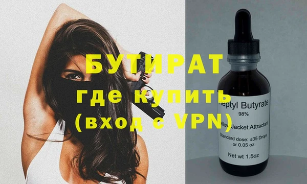 скорость Ладушкин