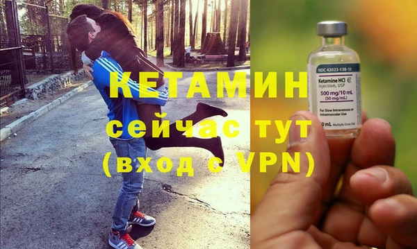 СК Лагань