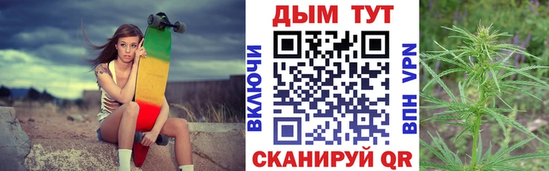Марихуана ГИДРОПОН  сайты даркнета телеграм  Никольское  купить наркотик 